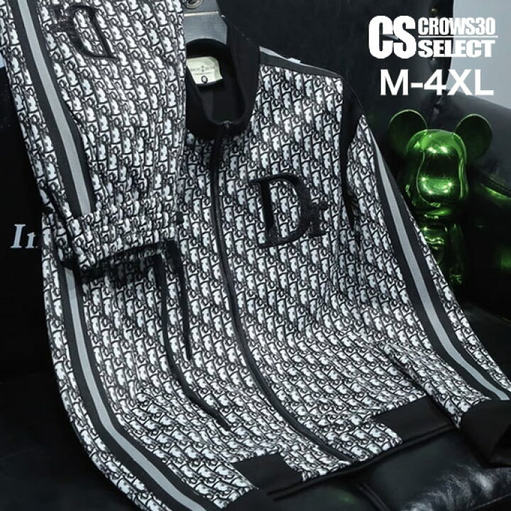 楽天市場】オラオラ系 セットアップ メンズ モノグラム ジャージ  