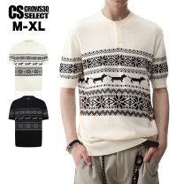 楽天市場】韓国（素材（生地・毛糸）ニット）（Tシャツ・カットソー 