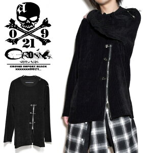 セーター メンズ モード系 メンズ ロングTシャツ メンズ ニットソー 大きいサイズ ロンT セーター 安全ピン ジッパー V系 ヴィジュアル系 ファッション ストリート系 原宿系 ファッション ビ