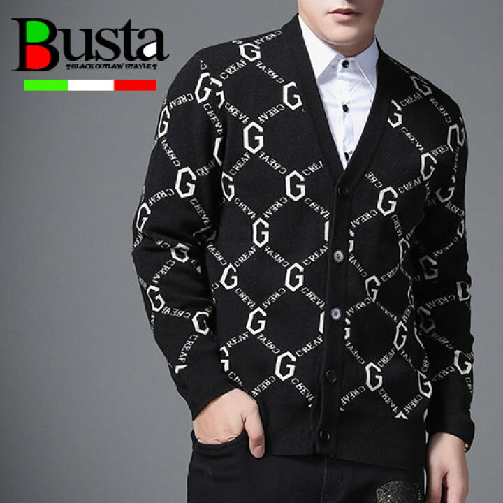 裁量 見込み 癌 ヤンキー セーター 危険 適性 九月