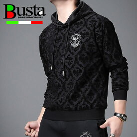 楽天市場 オラオラ系 ファッションの通販 楽天市場 オラオラ系 ファッションの通販