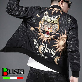 楽天市場 ヤンキー服 メンズファッション の通販