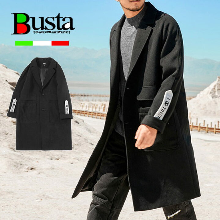 楽天市場 チェスターコート メンズ 大きいサイズ ロングコート ライン バイカラー ロング丈 コート オラオラ系 コート メンズ ヤンキー 服 チンピラ B系 ストリート系ファッション ヒップホップ ビッグサイズ ビックサイズ キングサイズ バスター ぽっちゃり 西海岸 韓国 楽天市場 チェスターコート メンズ 大きいサイズ ロングコート ライン バイカラー ロング丈 コート オラオラ系 コート メンズ ヤンキー 服 チンピラ B系 ストリート系ファッション ヒップホップ ビッグサイズ ビックサイズ キングサイズ バスター ぽっちゃり 西海岸 韓国