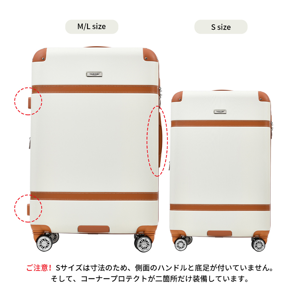 楽天市場】【在庫一掃3,980円から！】スーツケース sサイズ かわいい