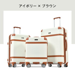 X[cP[X lTCY y gNP[X L[P[X L[obO Xgbp[t@eʊg\ TSAbN y 714p ^ 킢 suitcase TANOBI JY01y18Piۏ؁z