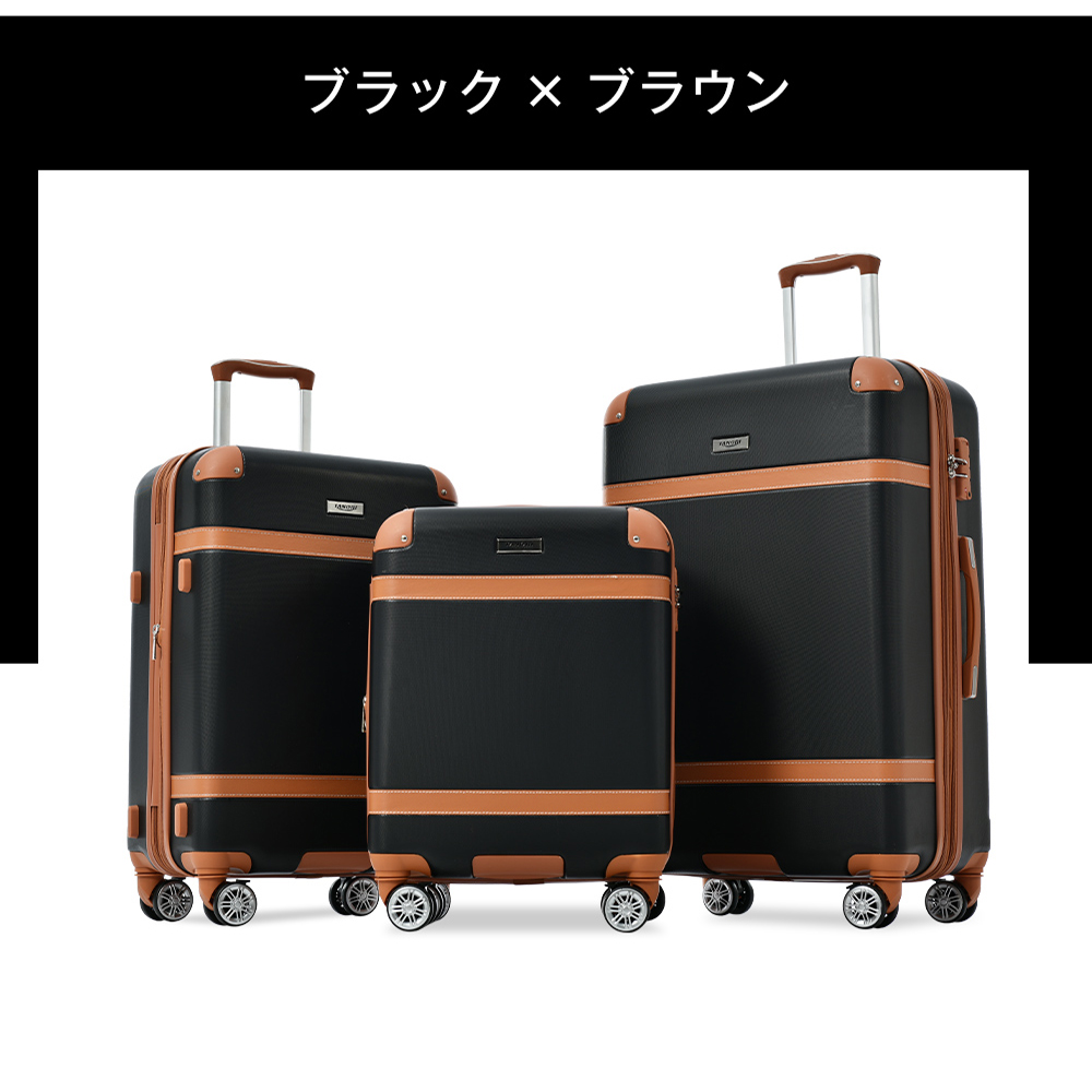Lサイズ スーツケース トランクケース キャリーケース キャリーバッグ ストッパー付き　容量拡張可能　一年間保証  TSAロック搭載 軽量 7日〜14日用 大型 かわいい suitcase TANOBI  JY01 