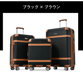 スーツケース Mサイズ 拡張 キャリーケース キャリーバッグ ストッパー付き 軽量 かわいい おしゃれ トランク 女性4日～7日用 中型 suitcase 女子旅 一年間保証 TSAロック TANOBI JY01