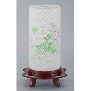 y񓔁z CeA ނ u NAGԕt y ~ ~pi U  āz  傤 Ɩ _