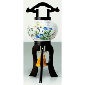 y񓔁z~j ~js Vs 1  uEFh EΏ̊G y ~ ~pi U  āz  傤 Ɩ