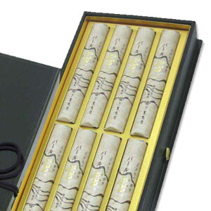 yup[v̂ipzp[ ˓h Z8mOn