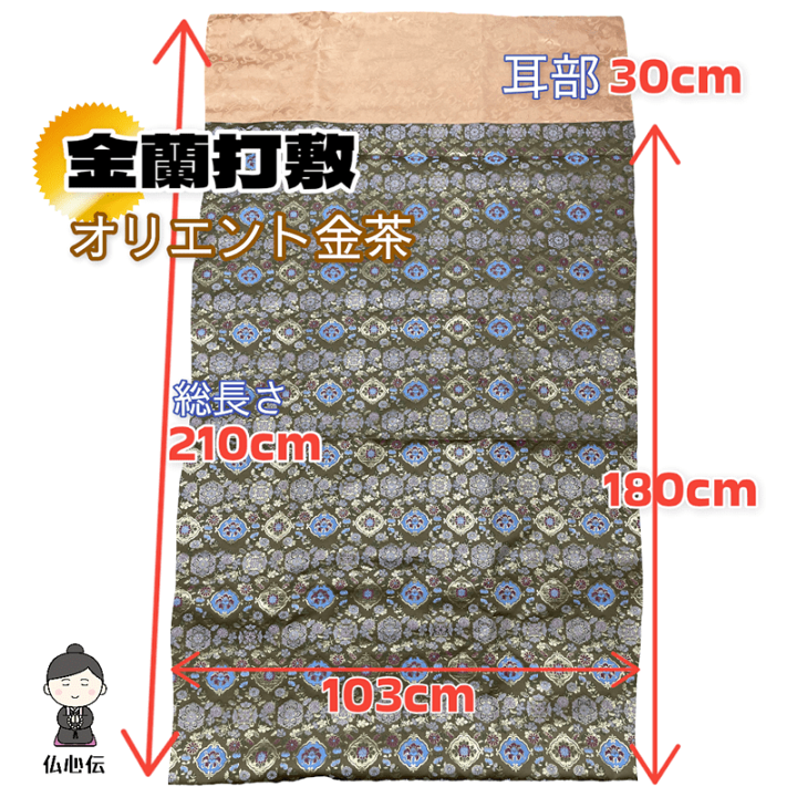 お盆お値下げ‼️【新品未使用】金敷駸房　作品集　3冊セット 新品未使用】金敷駸房 作品集 3冊セット お盆お値下げ‼️【新品