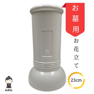 p u ԗ  23cm ^Cv  ԕr |G` d  { @ ~ V~ ފ ~ Q