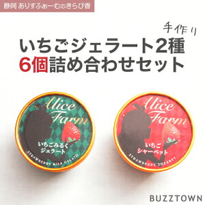 6   WF[g V[xbg lߍ킹 Zbg ACX ACXN[ ~N 肷ӂ[ ҍ É  C`S  É p  ƒp XC[c f