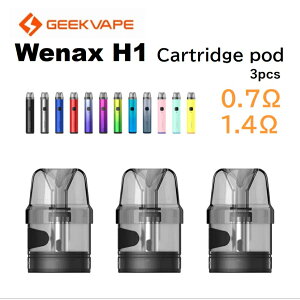 yzGeekvape Wenax H1 Cartridge Pod 0.7 1.4 3 2.5ml M[NxCv EFibNX p |bh vape dq^oR J[gbW