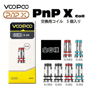 VOOPOO PnP X pRC 5@u[v[ pnp x coil dq^oR vape ׃Cv Argus Drag Uforce Dric