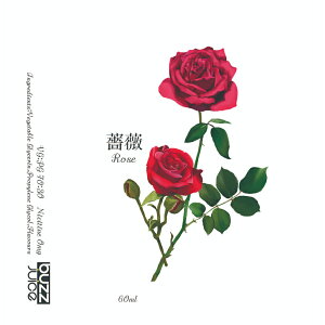 buzz juice �K�N�t���[�o�[ 60ml �o�Y�W���[�X �K�N ���L�b�h Rose �d�q�^�o�R vape �׃C�v �� ���� �����b�N�X �j�R�`��0
