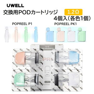 yzUWELL Popreel P1 PK1 p POD J[gbW 4 eF1 2ml [EF |bv[ RC Pod dq^oR vape ׃Cv
