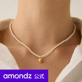 ハート ペンダント パール ビーズ ネックレス | HEART PENDANT PEARL BEAD NECKLACE | att | amondz