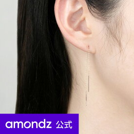 14金 | K14 ローズ ゴールド バー チェーン ピアス | 14K Rose Gold Bar Chain Earrings | weamondz | amondz