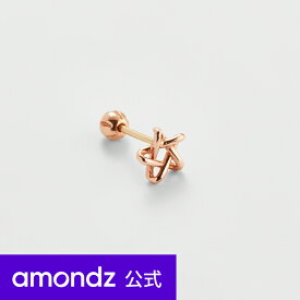 【10%クーポン+P5倍|スーパーセール】14金 | K14 ローズ ゴールド ドローイング スター スクリュー ピアス [シングル] | 14K Rose Gold Drawing Star Piercing [Single] | weamondz | amondz