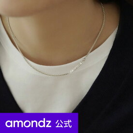 シルバー ツイスト ロープ チェーン ネックレス | Silver Twist Rope Chain Necklace | weamondz | amondz