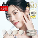 ＼韓コス限定 最大30％OFFクーポン／フェイスパウダー パウダー フィニッシュパウダー 艶肌 つや ツヤ 肌 毛穴カバー 毛穴ケア 毛穴管理 美白 皮脂 さらさら しっとり うるおい テカリ ゆらぎ くすみ 角質 防止 メイク崩れ 保湿 乾燥 毛穴 潤い 美容液 成分 粉 タルクフリー
