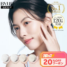 【神トククーポンで20%OFF】セラムフィットルースフェイスパウダー パウダー フィニッシュパウダー 艶肌 つや ツヤ 肌 毛穴カバー 毛穴ケア 毛穴管理 美白 皮脂 さらさら しっとり うるおい テカリ ゆらぎ くすみ 角質 防止 メイク崩れ 保湿 乾燥 毛穴 潤い 美容液 成分 粉