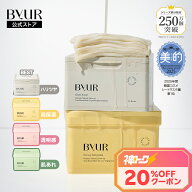 【神トククーポンで20%OFF】＼ベスコス受賞／ パック フェイスパック シートマスク デイリーパック デイ…