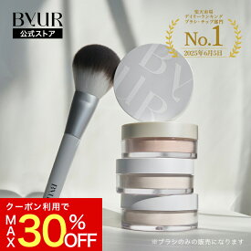 ＼最大30%OFFクーポン発行中／パウダー ブラシ フェイスブラシ カバー付き フェイスパウダー メイクツール コスメ ベースメイク メイクアップ ナチュラル 透明感 速乾性 耐久性 時短メイク 化粧崩れ防止 大きめ 携帯 持ち運び 韓国コスメ モイスト ルース プレスト