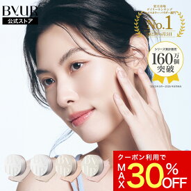 ＼最大30%OFFクーポン発行中／セラムフィットルースフェイスパウダー パウダー フィニッシュパウダー 艶肌 つや ツヤ 肌 毛穴カバー 毛穴ケア 毛穴管理 美白 皮脂 さらさら しっとり うるおい テカリ ゆらぎ くすみ 角質 防止 メイク崩れ 保湿 乾燥 毛穴 潤い 美容液 成分 粉