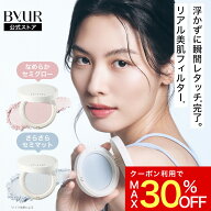 ＼最大30%OFFクーポン発行中／セラムフィット プレストパウダー フェイスパウダー パウダー プレストパウ…