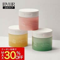 ＼最大30%OFFクーポン発行中／トナーパッド 選べる3種 拭き取り パッド シート 毛穴管理 毛穴 毛穴ケア …