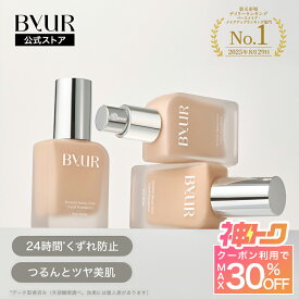 ＼最大30%OFFクーポン発行中／リキッドファンデ ファンデーション 美容液ファンデ ファンデ カバー力 崩れない 発光 ツヤ肌 毛穴 美白 皮脂 紫外線 崩れにくい 保湿 密着 ツヤ ハイカバー 角質ケア 毛穴ケア 崩れ防止 マット UV 紫外線 SPF 50+ PA ++++ 美容 コスメ