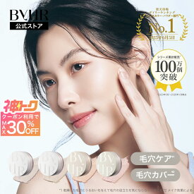 ＼最大30%OFFクーポン発行中／フェイスパウダー パウダー フィニッシュパウダー 艶肌 つや ツヤ 肌 毛穴カバー 毛穴ケア 毛穴管理 美白 皮脂 さらさら しっとり うるおい テカリ ゆらぎ くすみ 角質 防止 メイク崩れ 保湿 乾燥 毛穴 潤い 美容液 成分 粉 タルクフリー