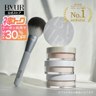 ＼最大30%OFFクーポン発行中／パウダー ブラシ フェイスブラシ カバー付き フェイスパウダー メイクツー…