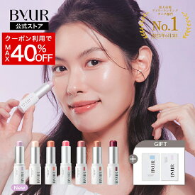 ＼MAX40%OFFクーポン／ByUR バイユア 公式 セラムフィット ボリューミング グロー スティック ( パール / メロウ / ペタル / ロージー / シック / フィグ/ アイシー ) ハイライト コスメ 韓国コスメ ツヤ肌 ベースメイク バイユア 透明感 立体感 パール 濡れ感