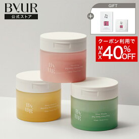 ＼MAX40%OFFクーポン／ByUR バイユア 公式 トナーパッド 選べる全3種 バイユア 拭き取り パッド パック フェイスパック シカ CICA 高保湿 美容液 化粧水 ビタミン ツボクサ プランプハニー スージンググリーン ビタギビング マヌカハニー ヒアルロン酸
