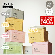 ＼MAX40%OFFクーポン／ByUR バイユア 公式 リニューアル パック デイリーアクアセラムマスク 大容量 フェ…
