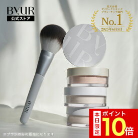 ＼本日限定ポイント10倍／パウダー ブラシ フェイスブラシ カバー付き フェイスパウダー メイクツール コスメ ベースメイク メイクアップ ナチュラル 透明感 速乾性 耐久性 時短メイク 化粧崩れ防止 大きめ 携帯 持ち運び 韓国コスメ モイスト ルース プレスト