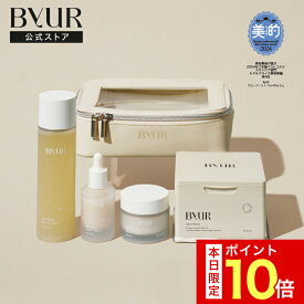 ＼本日限定ポイント10倍／【エイジングケア4ステップセット】 グローブースト エイジングケア ナイアシンアミド レチノール ビタミンC誘導体 アデノシン グルタチオン パック フェイスパック トナー 化粧水 セラム 美容液 クリーム byur バイユア 公式 毛穴 ツヤ 乾燥 保湿