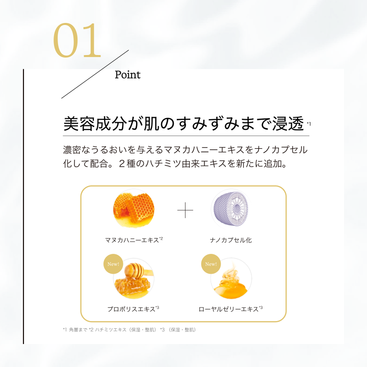 楽天市場】ByUR バイユア 公式 アクアセラムマスク フェイス 楽天市場】ByUR バイユア 公式 アクアセラムマスク フェイス