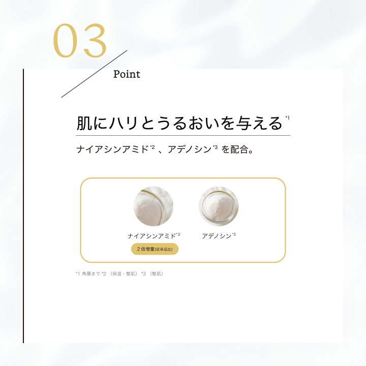 楽天市場】ByUR バイユア 公式 アクアセラムマスク フェイス