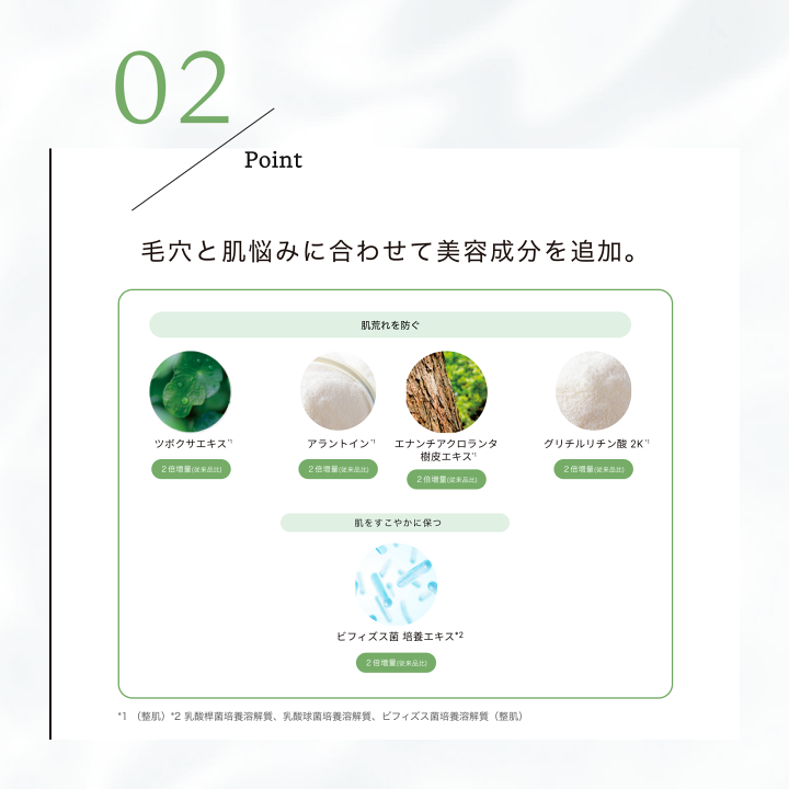 楽天市場】ByUR バイユア 公式 アクアセラムマスク フェイス 楽天市場】ByUR バイユア 公式 アクアセラムマスク フェイス