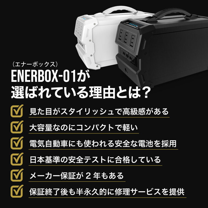 楽天市場】【neru限定カラー】LACITA ポータブル電源 大容量 車中泊  