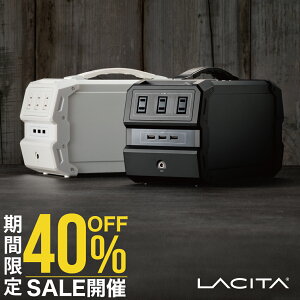 【40%OFFクーポンご利用で69,800円→41,880円 0の付く日】ポータブル電源 大容量 車中泊 正弦波 エナー