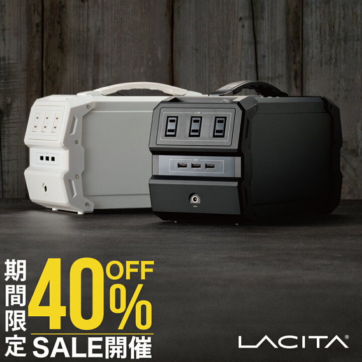 楽天市場】【40%OFFクーポンご利用で69,800円→41,880円 マラソン限定 