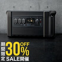 楽天市場】エナ―ボックスの通販