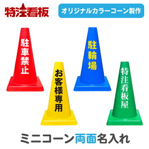 ~jR[(///)yʁz(~jJ[R[ OpR[ |[ H oP[h pC o[R[ HpR[ ۈpi  O ԏ i֎~ Ln