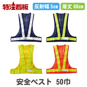 SxXg 50Д˃e[v (H xpi Spi Hpi ʐ x ʈS HH ԍH ԍ SxXg S`bL ˃`bL bVxXg ˃xXg