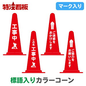 }[NWJ[R[ԁyH/̐H/f܂/͂肢܂z(OpR[ Op|[ pC o[R[ H Hpi ۈpi 